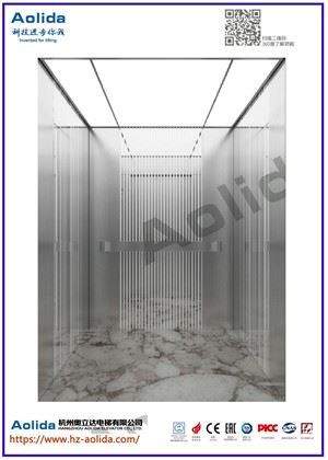 тяговый подъемник