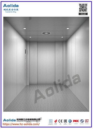 Лучший грузовой лифт