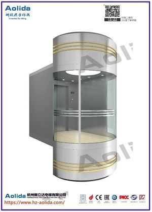 небольшой дом лифты цена