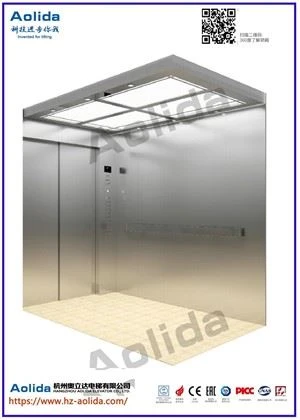 Лифт для кровати MRL с гуманизированными функциями